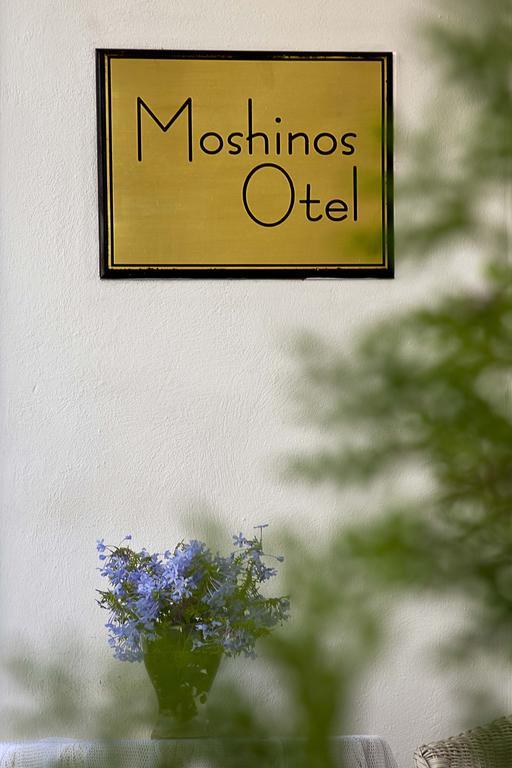 Moshinos Hotel Ayvalik Exterior photo